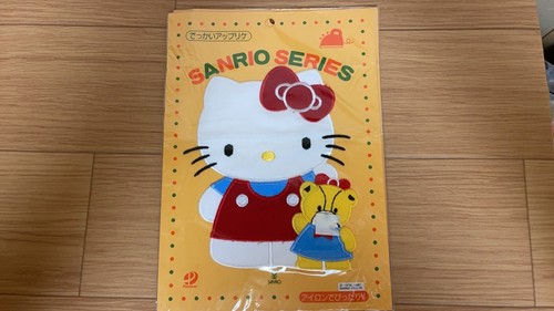 Sanrio Kitty, KikiLala Aufnäher, Applikationen, Namensetiketten 9er Set 1987-1991 - Bild 11 von 14