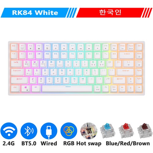 Triple Mode Mechanical Keyboard Hot Swappable Bluetooth Wireless Gamer Keyboard - Picture 32 of 36