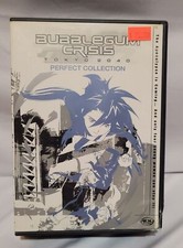 Bubblegum Crisis: Tokyo 2040 - Perfect Collection (DVD, 2002, 6-Disc Set)