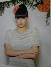 Rowan Knitting Patterns