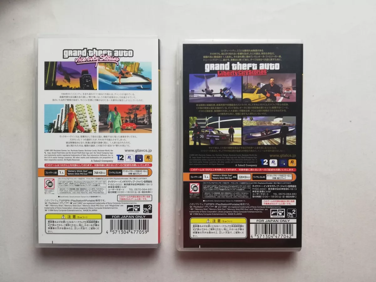 Grand Theft Auto: Liberty City Stories (PSP) Rockstar Games