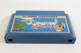 The Triathlon FC Nintendo Famicom NES Japan Import US Seller F1689