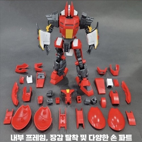 Academy Panzer World GALIENT Transformer Robot MCP Plastic Model kit #15797 - Picture 8 of 9
