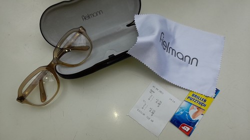Lesebrille OIK Laola verglast von Fielmann in Sehstärke R: +3,75 Dpt, L: +3,25 - Bild 6 von 24