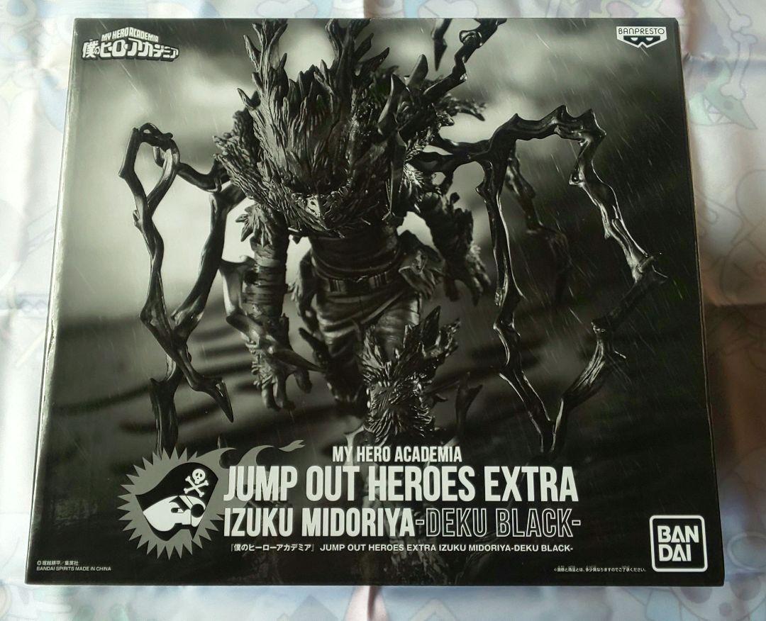 My Hero Academia DEKU BLACK Izuku Midoriya Limited Figure