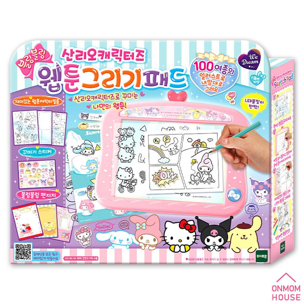  Sanrio Hello Kitty Art Coloring Drawing Pad Sketchbook 1pc  (Random) : Arts, Crafts & Sewing