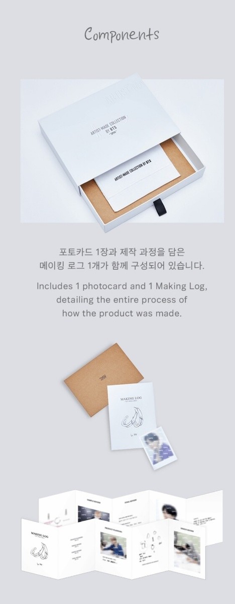 방탄소년단 BTS ARTIST MADE COLLECTION [ BY BTS: Jimin ] Official Merch ( in  stock )