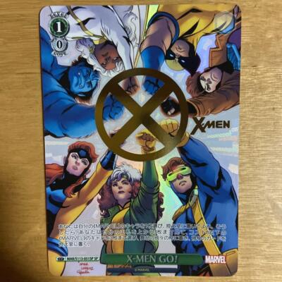ヴァイス/MARVEL/Vol.2/SP/X-MEN GO!