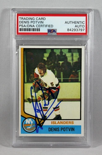 1974 TOPPS #195 DENIS POTVIN SIGNED ROOKIE CARD PSA AUTO AUTHENTIC RC RARE NY