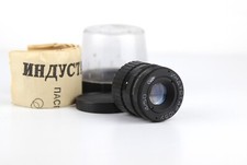 Soviet Lens INDUSTAR - 105U 50mm f/4  Tessar Mount M 39