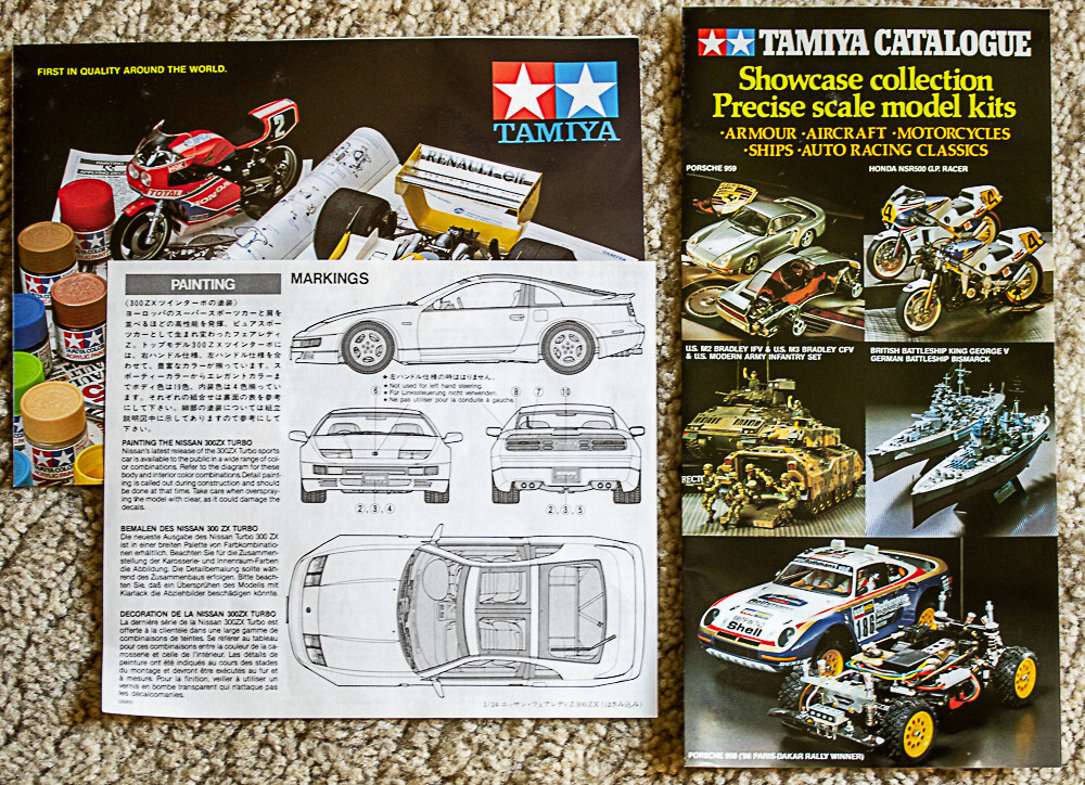 Tamiya 1:24 1989 Nissan 300ZX Turbo - Open Box - Sealed Inside