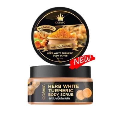 2x Fresh Turmeric Scrub by Cosmic for white bright skin herbs texture smoother