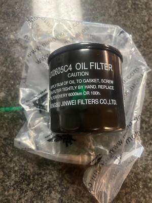 M　AP MOTO MORINI XCAPE 650 SEIEMMEZZO STR SCR OIL FILTER 162012-P14A