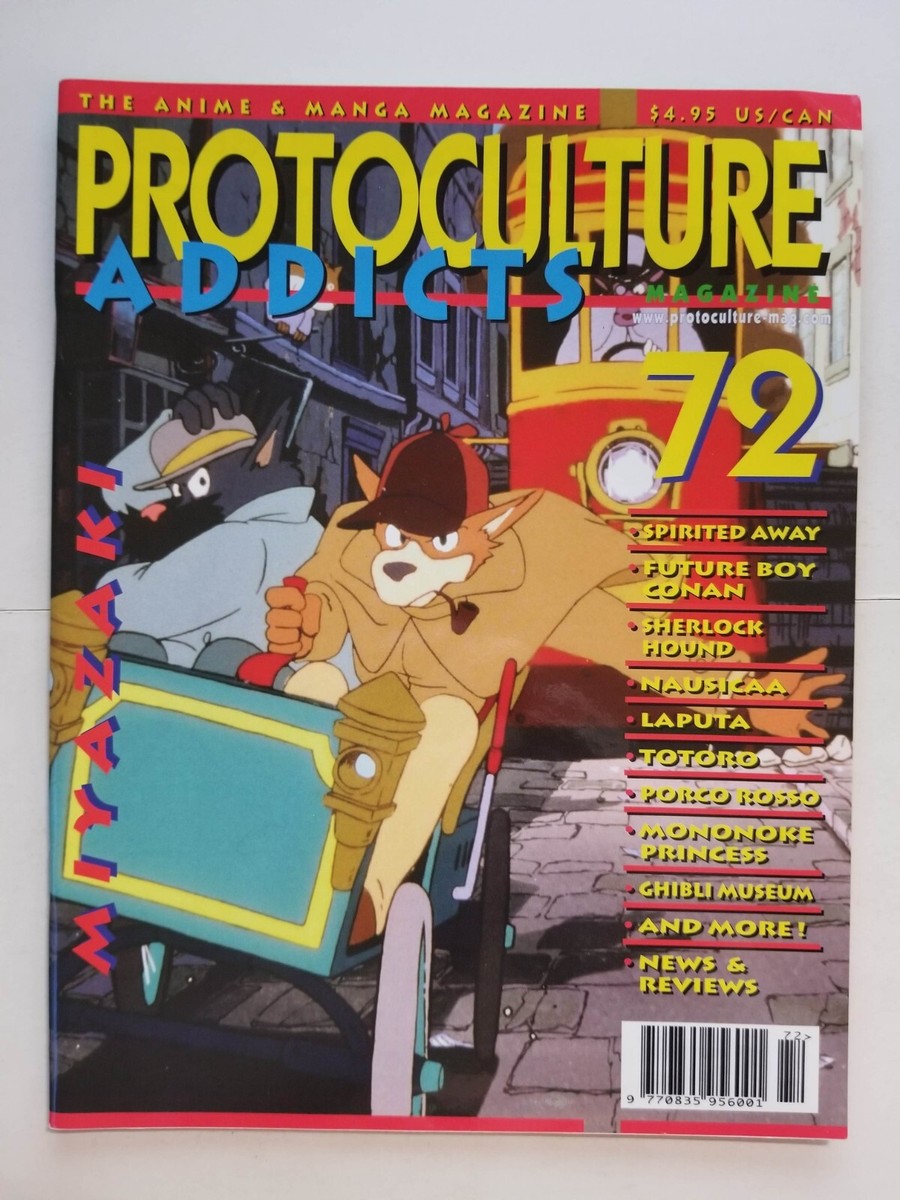 Protoculture Addicts #72 & 73 VF (2002 anime magazine) Sherlock