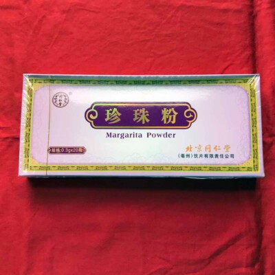 TRT Zhenzhufen Zhen Zhu Fen 珍珠粉 1box(6g)