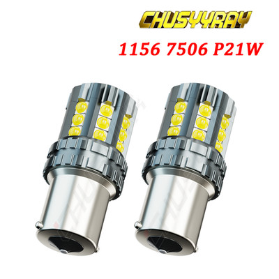 2X 1156 7506 LED Backup Reverse Light Bulbs 6000K Super Bright White Canbus