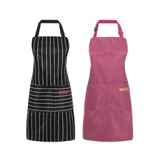 2 Pack Cooking Aprons Adjustable Bib Apron for Women Men with 2 Pockets