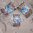 Booster Pokémon E&B - Origine Perdue - Sortie De Display Presses Gardevoir FR