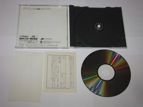 Vatlva Sega Saturn Japan import +obi reg card US Seller