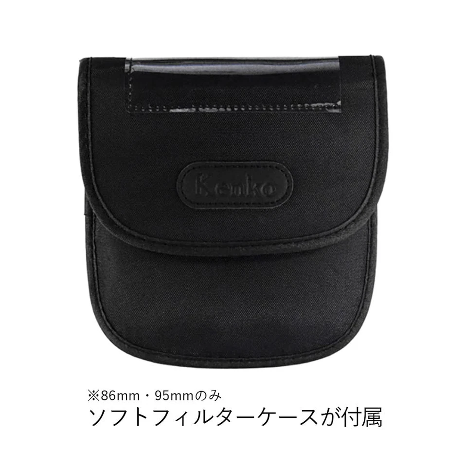 PL filter ZX Circular PL 95mm High transmittance polarizing film Water- and oil- - Image 3 of 4