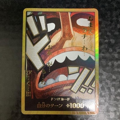 PSA10 PRB02 JP DON!! CARD SUGAR-GOLD 金ドン PSA10 PRB02 JP DON!! CARD SUGAR-GOLD 金ドン Gold Frame DON !! Card