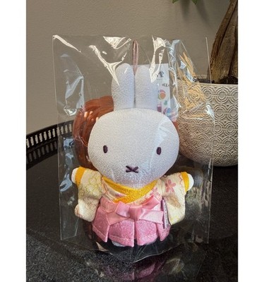 US SHIPPER Miffy Sakura Kitchen Kimono Plush Keychain Japan