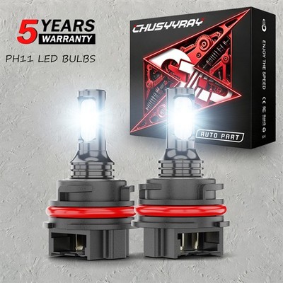 PH11 LED Bulb for Suzuki Quadracer 450 LTR450 Quadsport Z250 Z400 LTZ Headlight
