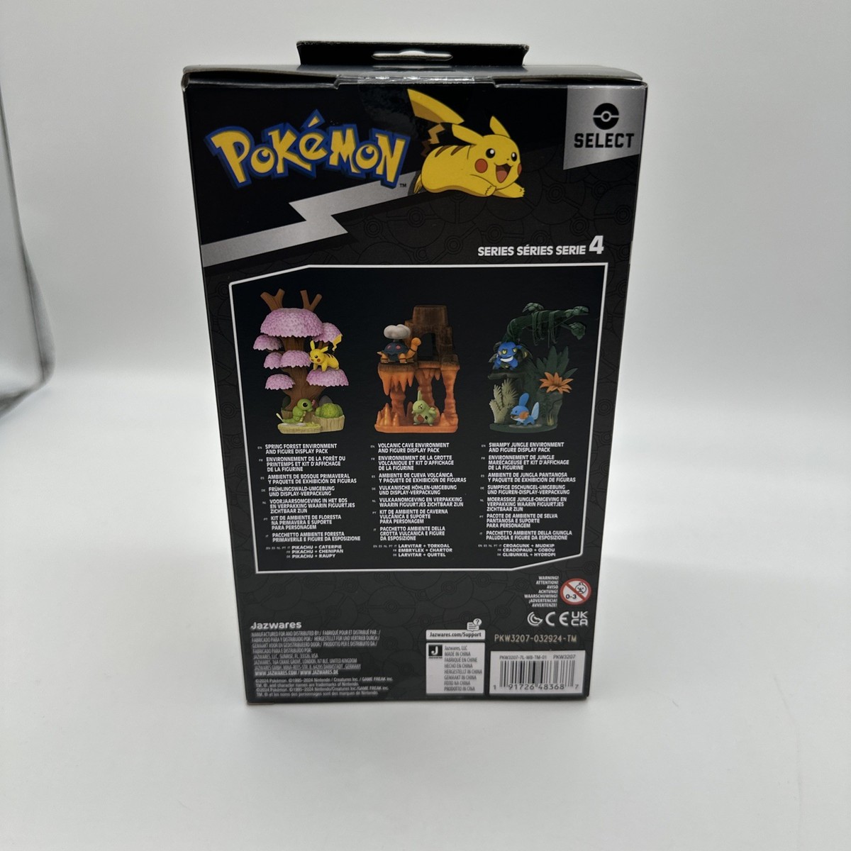 コレクション Single card SDCC 2025 Exclusive Jazwares AEW Swerve Strickland Figure LE