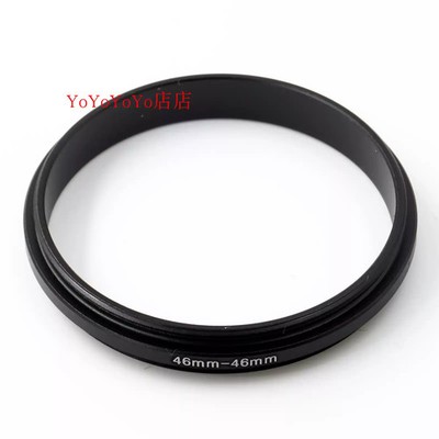 46mm to 52mm Step-Up Double Male Macro Coupler (0.75mm Pitch)