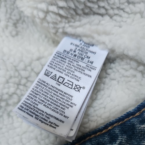 GAP Denim 3T Jacket :: Unisex :: Sherpa gefütterte Jeansjacke TOP ZUSTAND - Bild 5 von 10