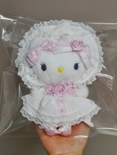 Sanrio Hello Kitty White Frill Wedding Mascot Plush New Sealed