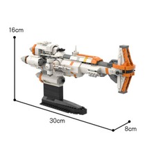 ZITIANYOUBUILD Miniature Corvette Model from Movie 1:360 Scale 621 Toys Set