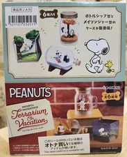 Re-Ment Miniatures Peanuts Snoopy & Woodstock Terrarium on Vacation Set RARE
