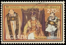 UGANDA 217 (SG236) - Queen Elizabeth II Coronation Jubilee (pb37631)