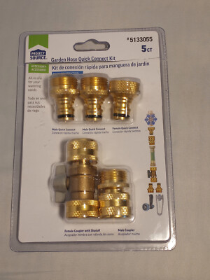 Project Source Brass Quick Connector Set  Model #SGY-GAR5  #5133055