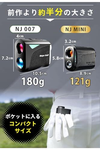 NINJOR GOLF Golf Laser Rangefinder NJ MINI Series Compact NINJOR GOLF Golf Laser Rangefinder NJ MINI Series Compact