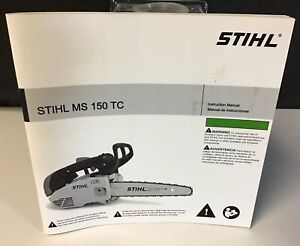 Stihl MS 150 TC Instruction Manual | eBay