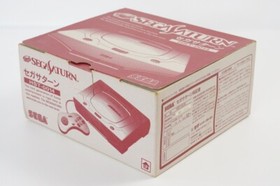 Sega Saturn WHITE Console Boxed HST-3220 GOOD Tested System -NTSC-J CD- 130412