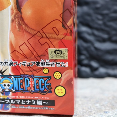 New Dragon Ball x One Piece Weekly Jump 40th Goku Style NAMI Figure Rare - Picture 6 of 6