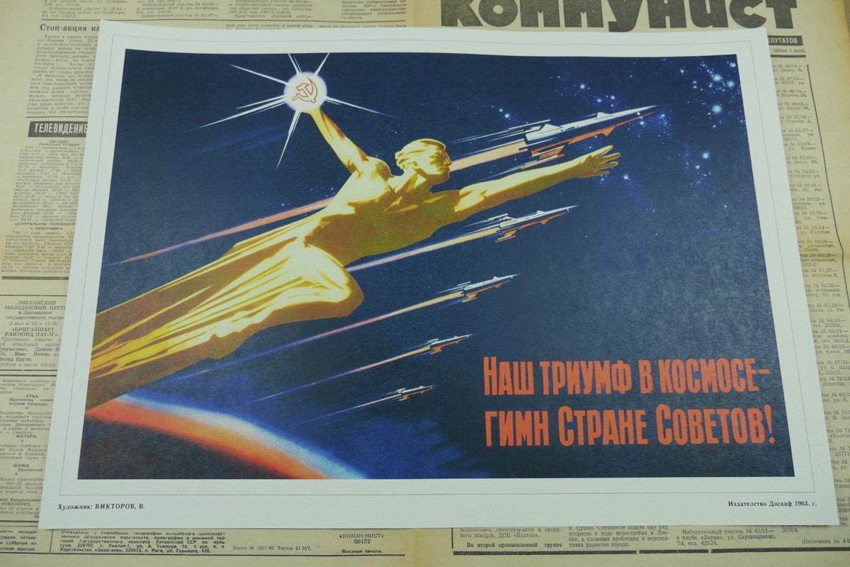 Soviet Russian Space Era Propaganda Poster Print OUR TRIUMPH IN