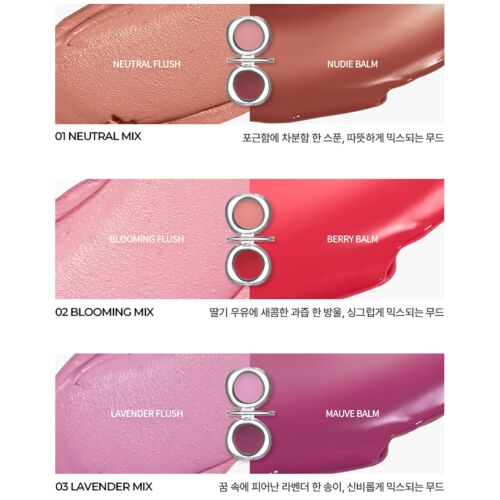MAD PEACH Mood Mix Dual Lip & Cheek 3.4g 3colors K-Beauty - Picture 12 of 12