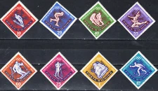 W ROMANIA 1597-1604 INNSBRUCK OLYMPIC PERFORATED SET