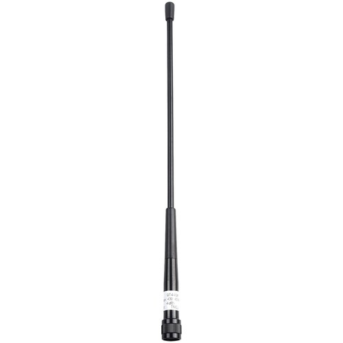 Antenne 430-450MHz Antenne GPS Antenne de Mesure 4dBi Connecteur SMA-J - Photo 7/12