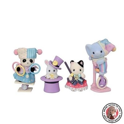 Château Féerique Sylvanian Families "Yumero Dreamy" - Neuf Avec Famille De Lapins (F-37)