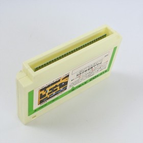 SPELUNKER Famicom Nintendo 8190 fc