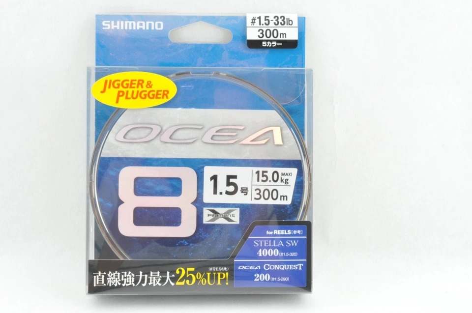 Shimano OCEA 8 PE #1.5-6 ocho líneas trenzadas 33lb-113lb 300m 【Envío en 1 día】 Foto 2 de 4