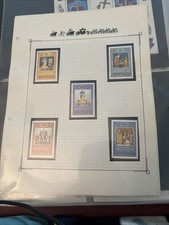 ANTIGUA 1978 MNH QUEEN ELIZABETH 2 CORONATION 1ST PRINT PERF 14 BARBUDA OP