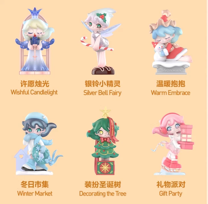 AZURA Cálida Serie Navidad Confirmada Caja Ciega Figura Juguete Auténtico Foto 3 de 4