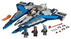 LEGO Star Wars: Mandalorian Starfighter (75316) Complete except no minifigures!