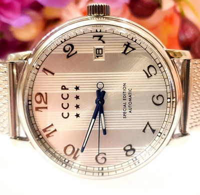 CCCP Heritage Special Edition Automatik Herrenuhr (CP-7021-22)   Full Set, Top!